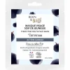Anti Aging Kasvonaamio, 20 ml