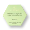 Boost facial oil cleansing cake, 55 g