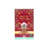 Christmas in Ceylon, 40 g, 20 pss