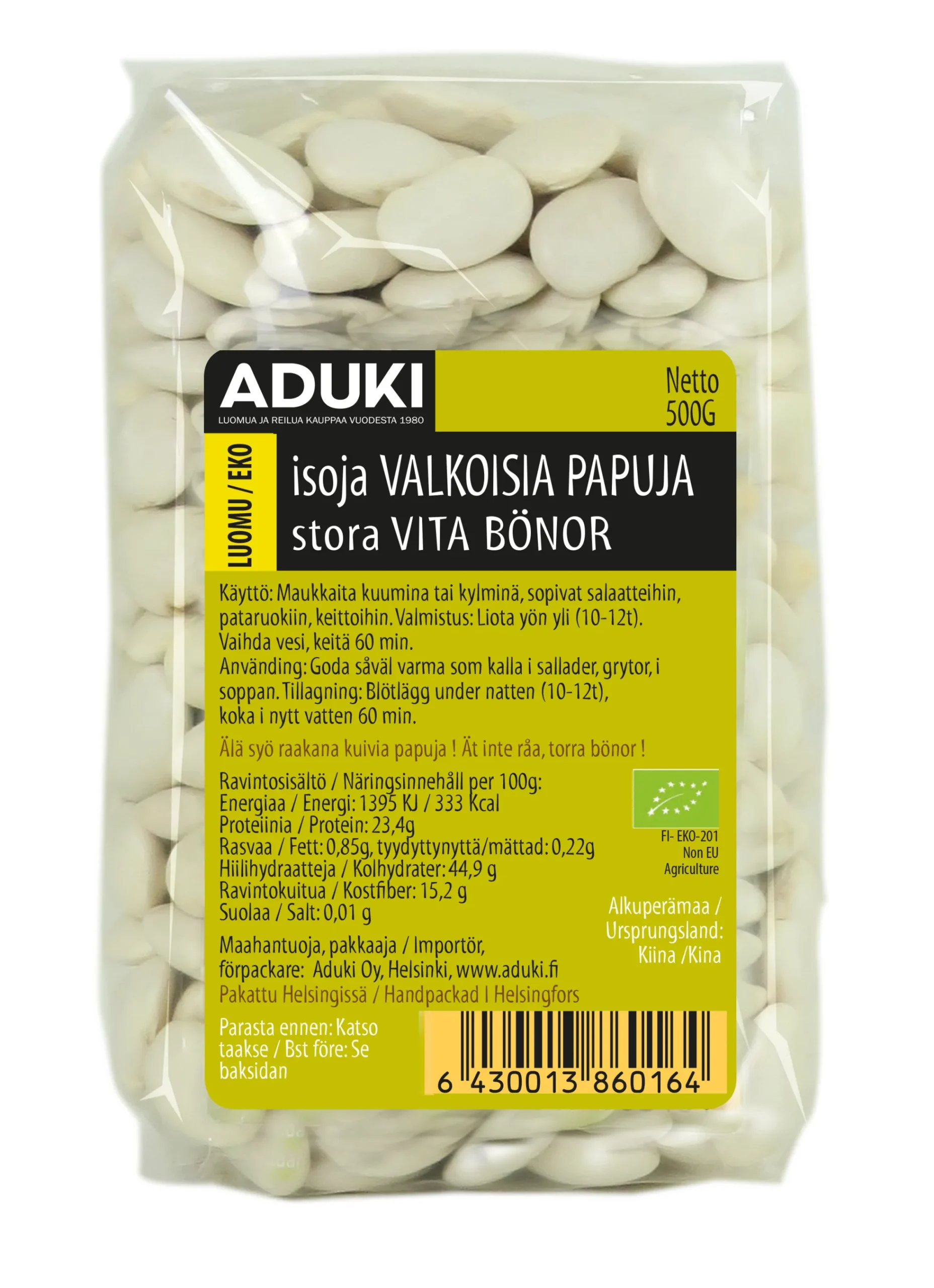 Iso valkoinen papu (voipapu), 500 g