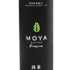 Matcha, premium, 30 g