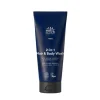 Men Hair Body Wash, 200 ml