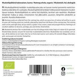 Muskottipähkinä, kokonainen, 100 g