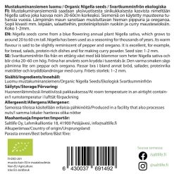 Mustakuminansiemen, 100 g