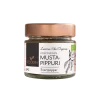 Mustapippuri, kokonainen, 50 g