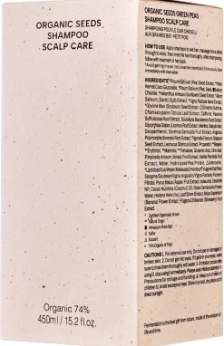 Seeds Green Peas Shampoo, 450 ml