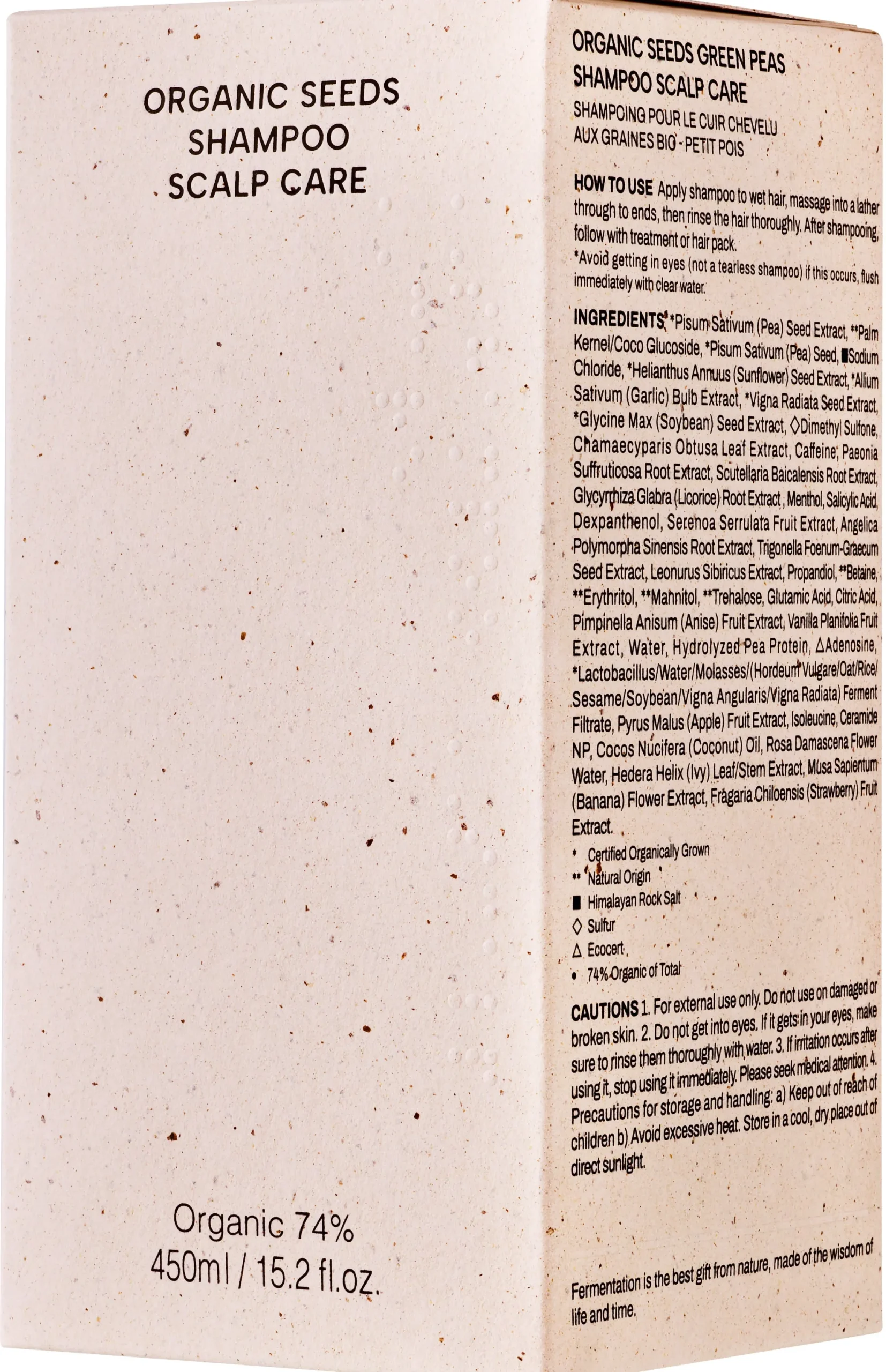 Seeds Green Peas Shampoo, 450 ml