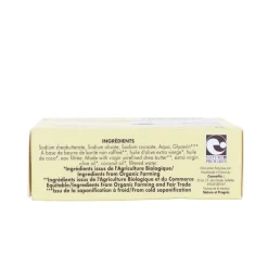 Shea-saippua kuivalle iholle, tuoksuton, 100 g