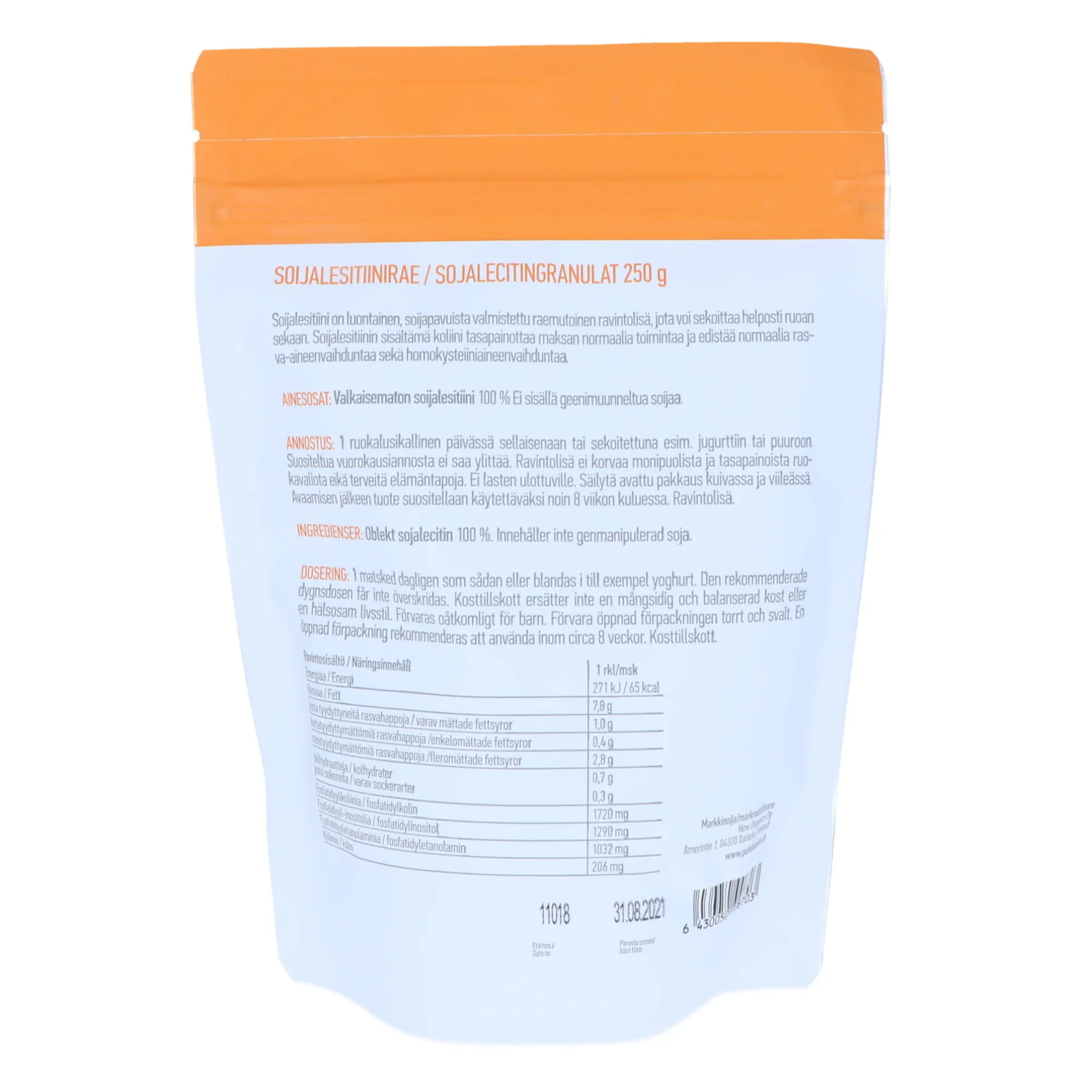 Soijalesitiinirae, 250 g